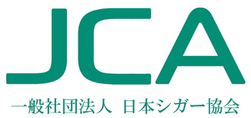 JCA 日本シガー協会